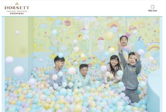Dorsett Hotel - KidZone Online Booking System