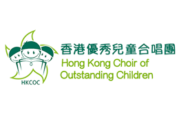 Hong Kong Choir of Outstanding Children
