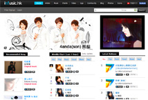 iMusic.hk