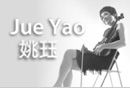Jue Yao Violinist