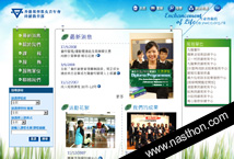 YWCA - Continue Education